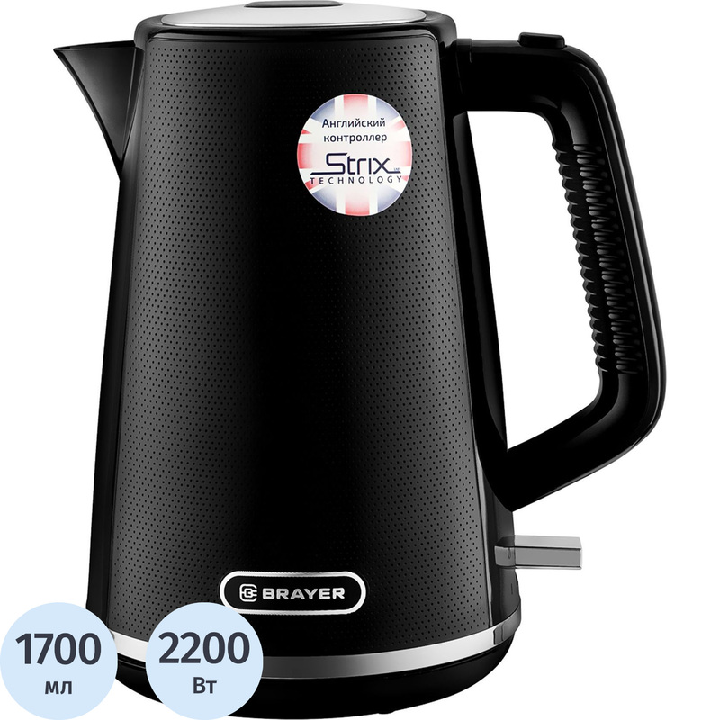 Изображение товара Электрический чайник Brayer 1072BR черный на 1700 мл мощностью 2200 Вт