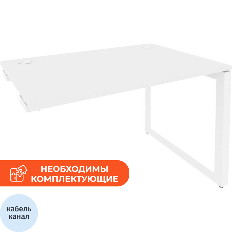Изображение товара Стол прямой ONIX-О O.MO-SPR-2.8 белый бриллиант 1180х800х750 мм