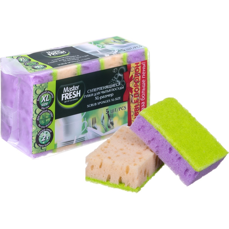 Изображение товара Губка для посуды Master FRESH XL с абразивным слоем 10x7 см, упаковка 5 шт