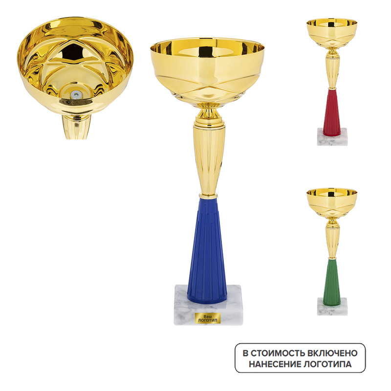 Изображение товара Кубок Kudos металл 120x120x290 мм с гравировкой и индивидуальным шильдом