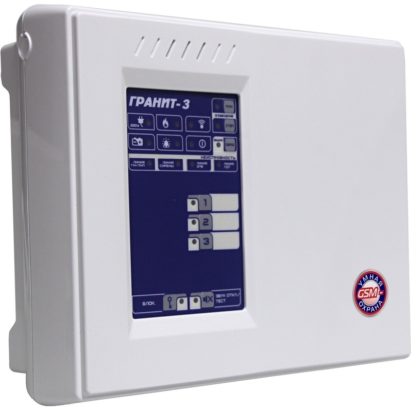 Изображение товара Прибор приемно-контрольный Гранит-3А GSM от Сибирского Арсенала надежное охранное устройство
