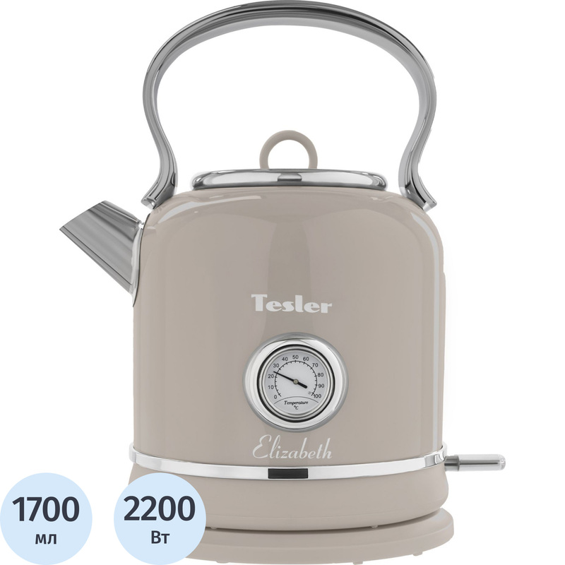 Изображение товара Электрический чайник Tesler KT-1745 серый 1.7 л автоматическое отключение
