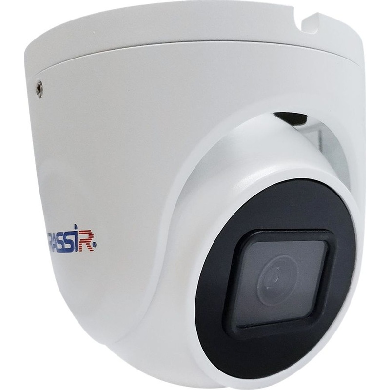 Изображение товара TRASSIR TR-D8151IR3 v7 уличная IP камера видеонаблюдения 3 6 мм