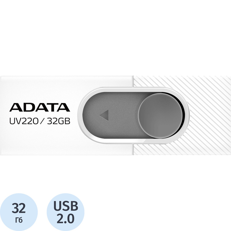Изображение товара Флешка USB 2.0 32 ГБ Adata UV220 выдвижной корпус планшет