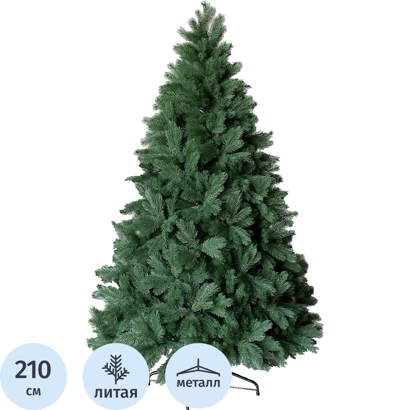 Изображение товара Искусственная новогодняя ёлка Green Trees Шервуд Люкс 2.1 м напольная с металлической подставкой