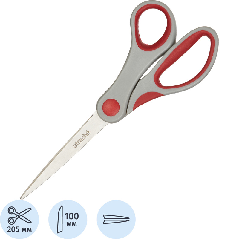 Изображение товара Канцелярские ножницы Attache 205 мм с прорезиненными ручками, Китай