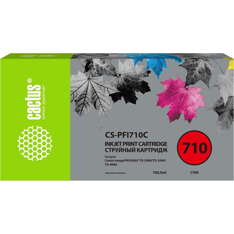 Изображение товара Картридж струйный Cactus PFI-710C CS-PFI710C/2355C001 для Canon голубой совместимый