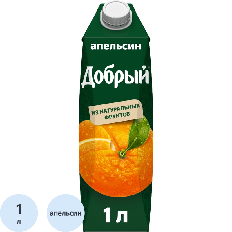 Изображение товара Нектар Добрый апельсиновый 1 л натуральный напиток с минимальной долей сока