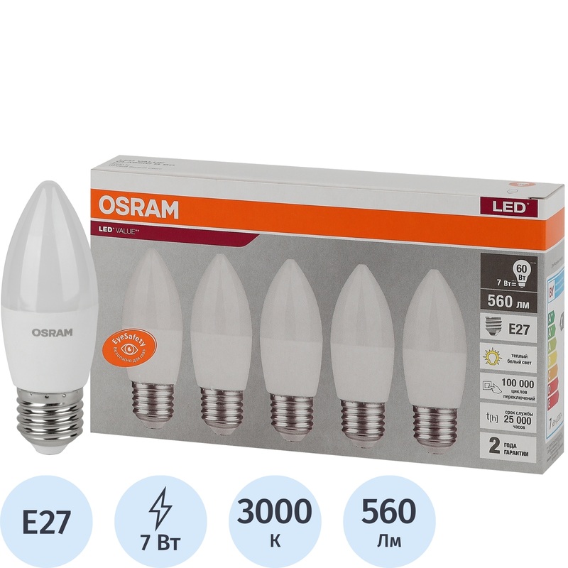 Изображение товара Светодиодная лампа Osram 7 Вт E27 3000 К 560 Лм матовая