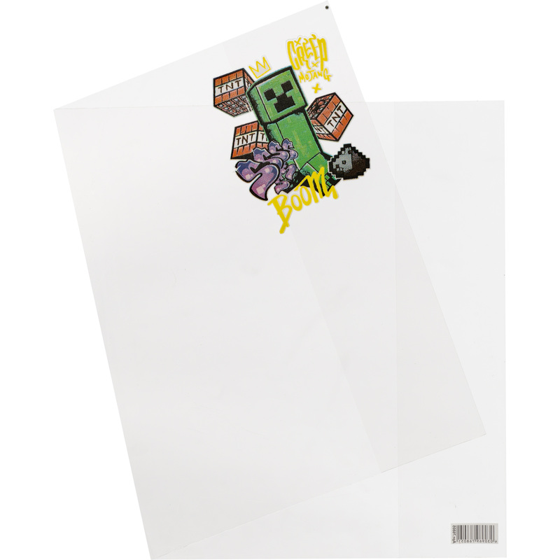 Изображение товара Набор обложек для тетрадей Centrum My Game 213х350 мм 100 мкм 10 шт