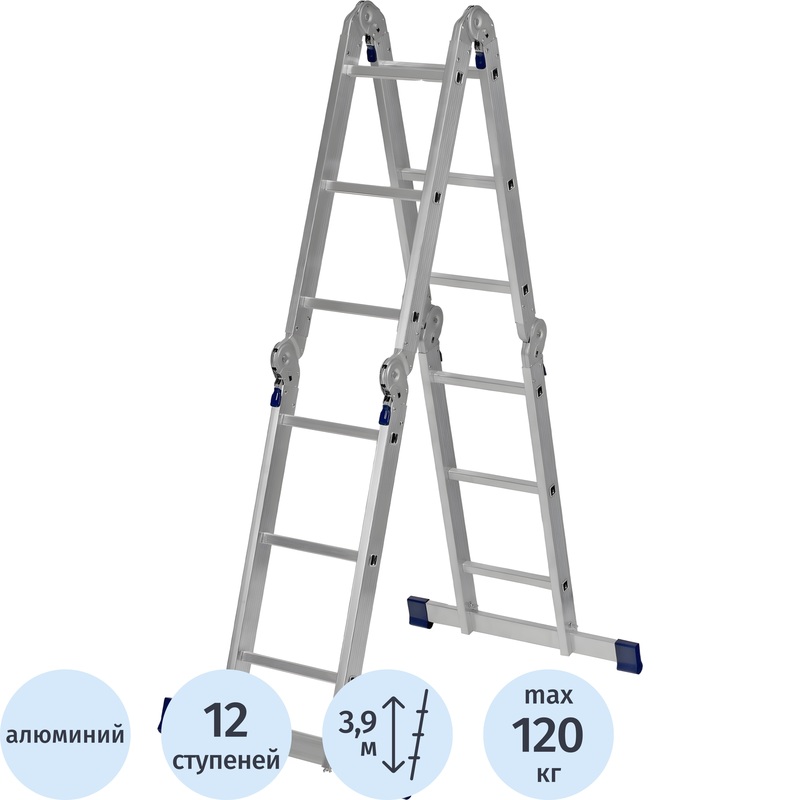 Изображение товара Алюминиевая лестница-трансформер Сибртех 4 секции 12 ступеней с шарнирными механизмами