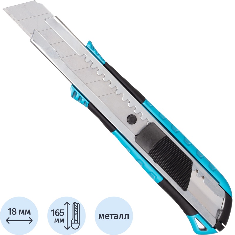 Изображение товара Универсальный нож TOPFORT 18 мм SX9023 для резки бумаги картона посылок