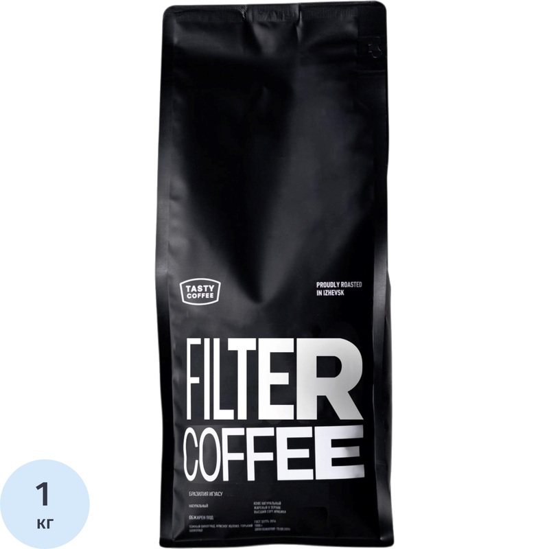 Изображение товара Кофе в зёрнах свежей обжарки Tasty Coffee Бразилия Игуасу арабика 100% 1 кг (пакет) Изображение товара Кофе в зёрнах свежей обжарки Tasty Coffee Бразилия Игуасу арабика 100% 1 кг (пакет)