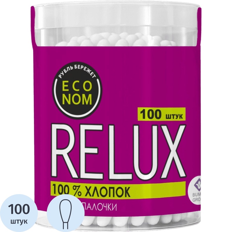Изображение товара Палочки ватные Relux 100 штук — гипоаллергенные, безопасные и удобные