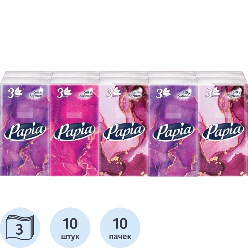 Изображение товара Носовые платочки Papia Silky Softness 3-слойные упаковка 10х10 штук