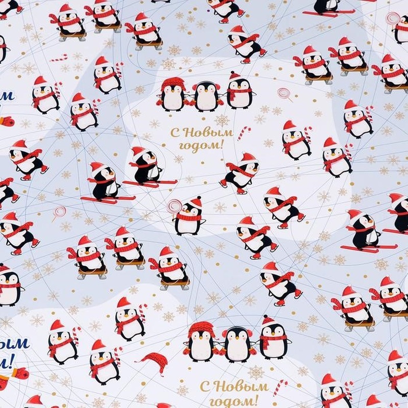 Изображение товара Бумага упаковочная Upak Land Пингвины мелованная разноцветная 80 г/кв.м 70x100 см