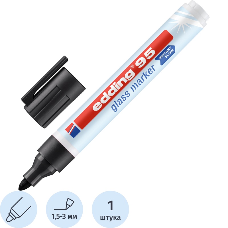 Изображение товара Маркер для стеклянных досок Edding E-95/001 черный с толщиной линии 1.5-3 мм