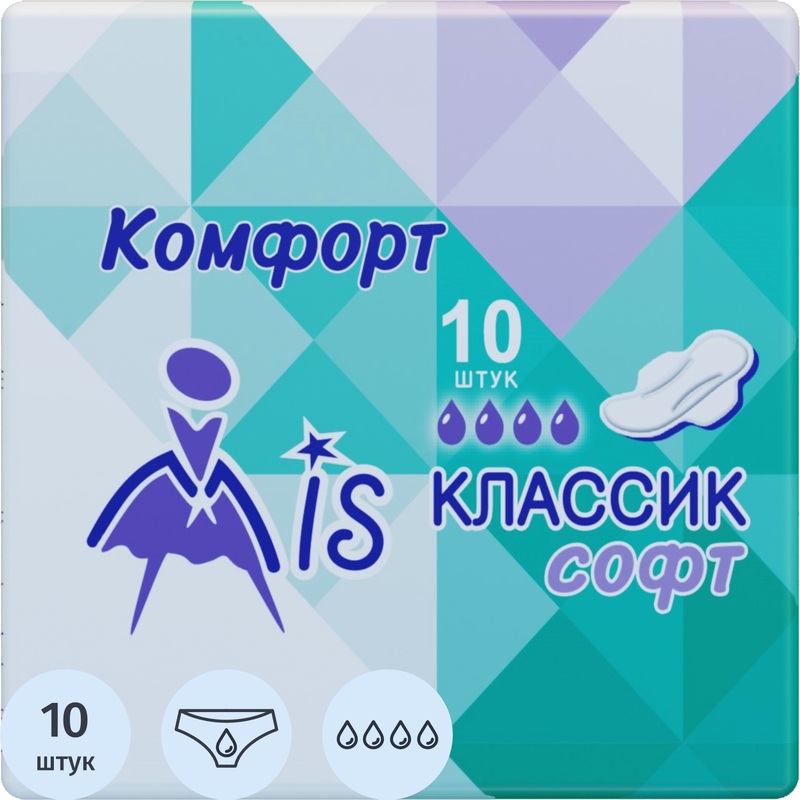 Изображение товара Гигиенические прокладки Mis Комфорт Классик Софт 10 штук для критических дней