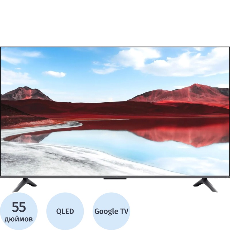 Изображение товара Телевизор 55" Xiaomi TV A Pro Ultra HD 4K