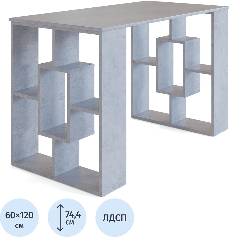 Изображение товара Стол компьютерный Сокол СПм-15 серый 1200х600х744 мм для дома и офиса