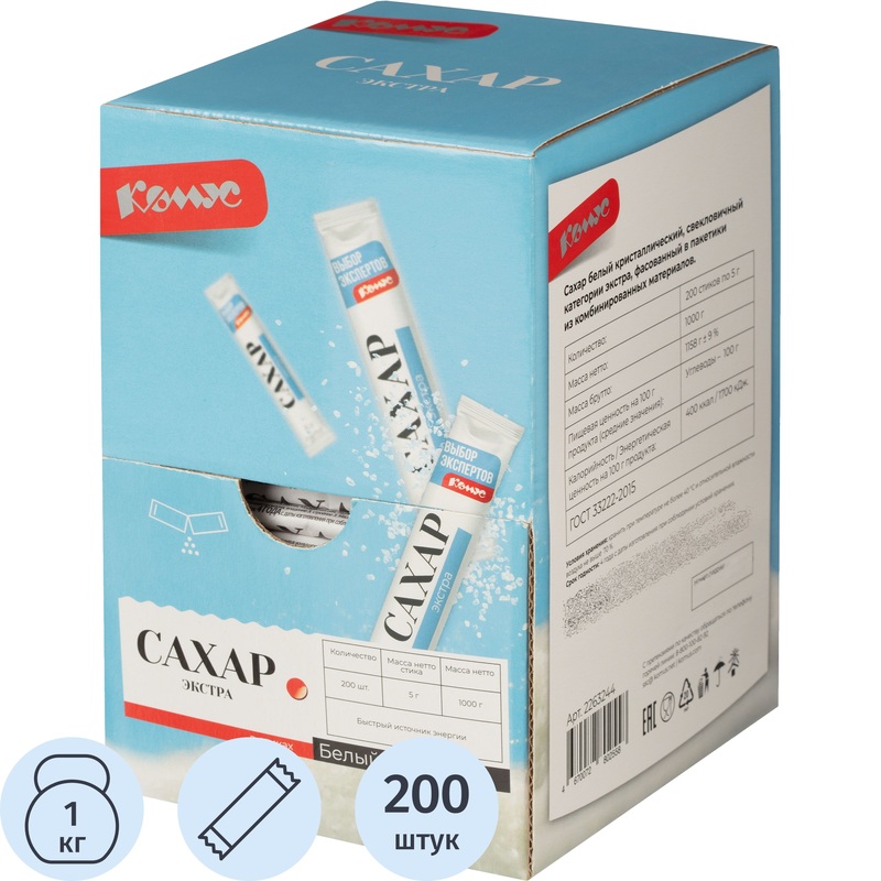 Изображение товара Сахар порционный Комус экстра 1 кг - 200 стиков