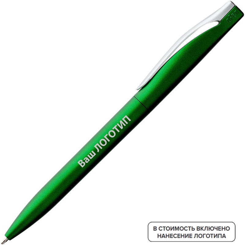 Изображение товара Ручка шариковая автоматическая Pin Silver синяя 1 мм зеленый корпус 200 штук