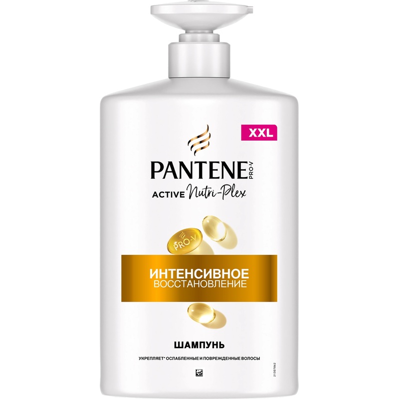 Изображение товара Шампунь Pantene Pro-V Интенсивное восстановление 900 мл для повреждённых волос