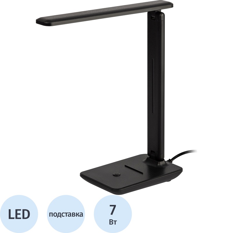 Изображение товара Настольный светильник Эра NLED-508-7W-BK черный для дома и офиса