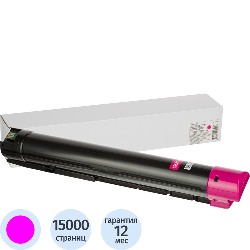 Изображение товара Картридж лазерный Retech 006R01463 для Xerox пурпурный совместимый