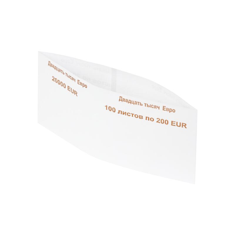 Изображение товара Кольцо бандерольное номинал 200 евро 40х93 мм 500 штук в упаковке