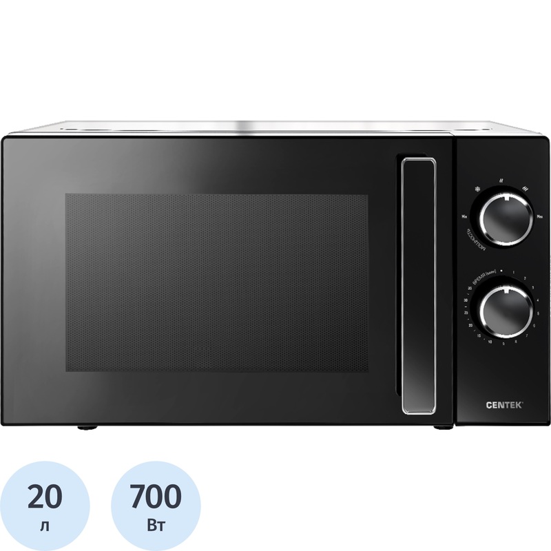 Изображение товара Микроволновая печь Centek CT-1560 с механическим управлением и объемом 20 литров