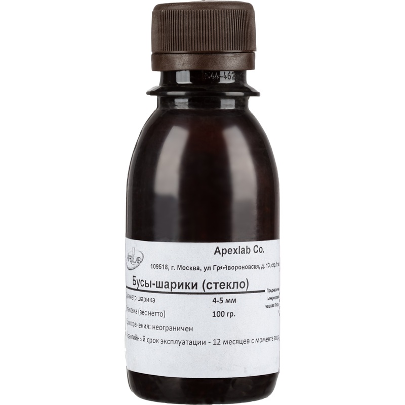 Изображение товара Бусы-шарики Apexlab 4-5 мм стекло 100 г для лабораторий и перемешивания