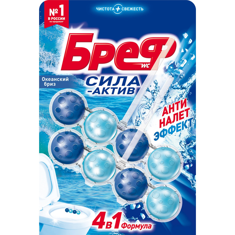 Изображение товара Блок для унитаза Бреф сила-актив Океанский бриз 2 шт в упаковке