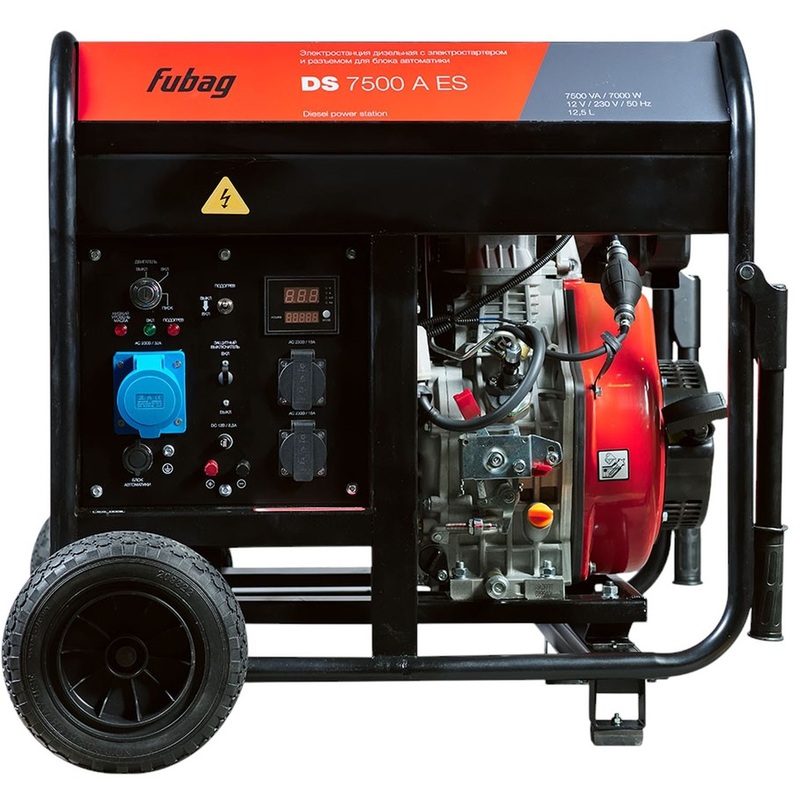 Изображение товара Дизельный генератор Fubag DS 7500 A ES 7.5 кВт, резервное электроснабжение