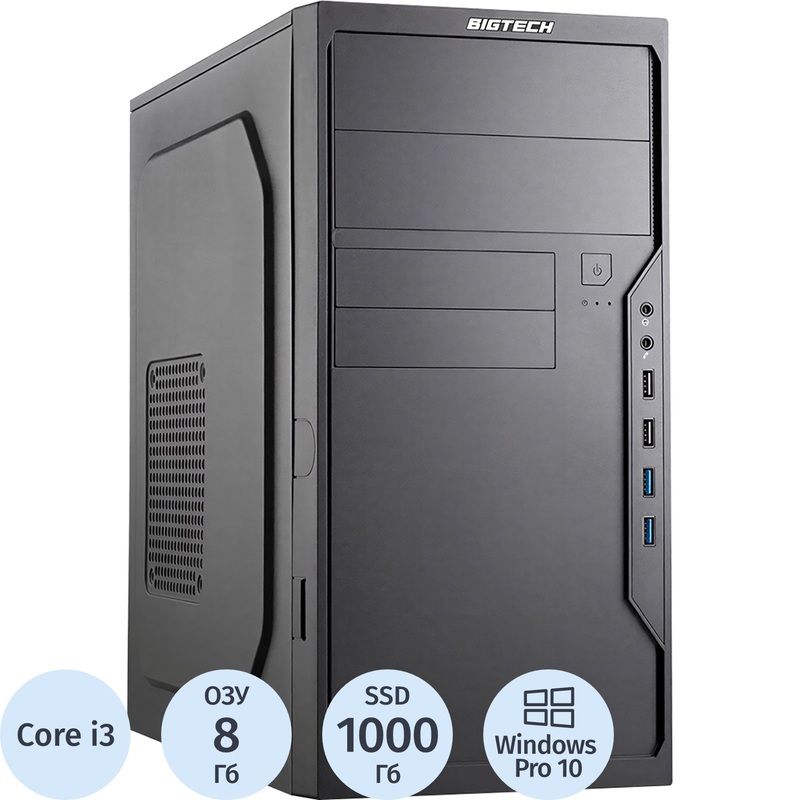 Изображение товара Системный блок BigTech PC S3011 Core i3 12100/DDR4 8 ГБ/SSD 1000 ГБ/Windows 10 Pro Изображение товара Системный блок BigTech PC S3011 Core i3 12100/DDR4 8 ГБ/SSD 1000 ГБ/Windows 10 Pro