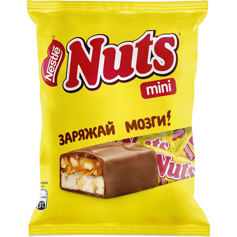 Изображение товара Шоколадные батончики Nuts Mini 148 г - молочный продукт с орехами фундук и арахис