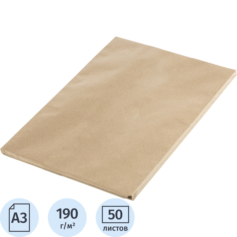 Изображение товара Ватман чертежная бумага А3 50 листов 190 г/кв.м Россия