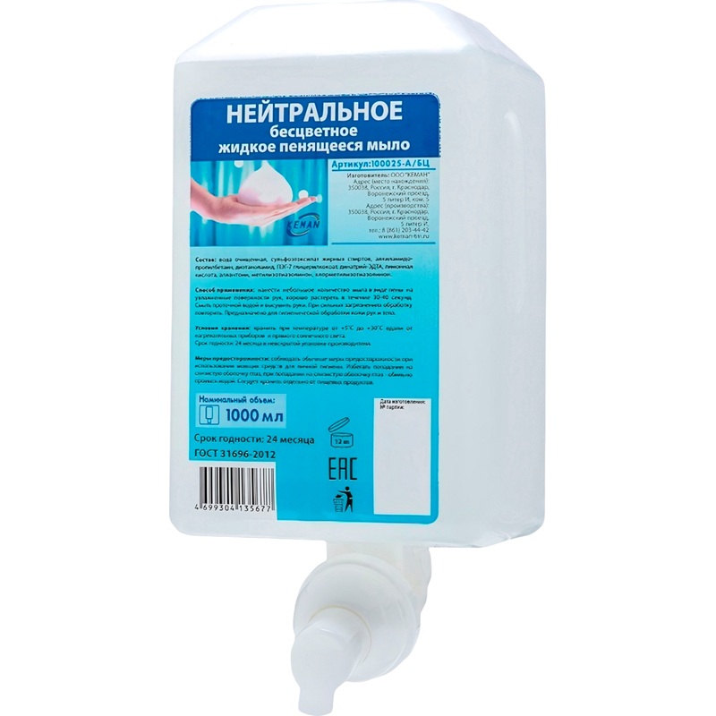 Изображение товара Картридж жидкое мыло-пена Keman 100025-А/БЦ 1000 мл для рук и тела