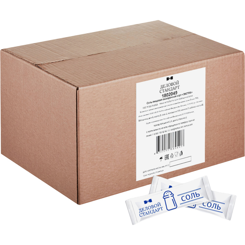 Изображение товара Соль порционная Деловой Стандарт Экстра в стиках по 1 г (5000 штук в упаковке)