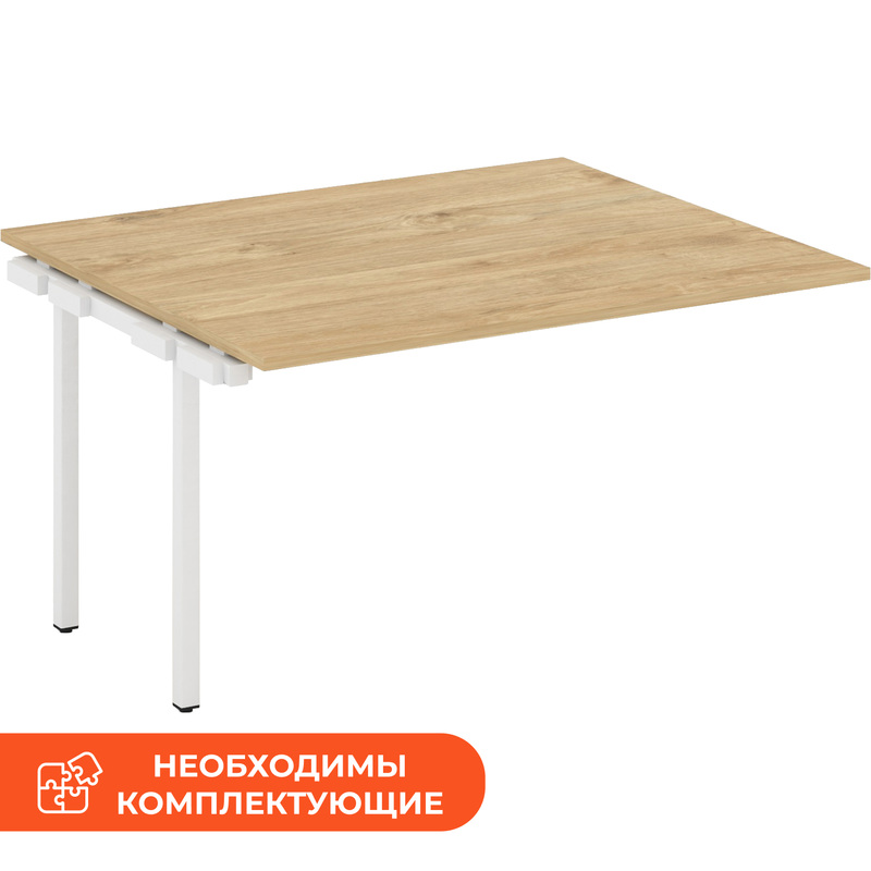 Изображение товара Элемент стола для переговоров Style Project SN-4P.NSPRG-034.3