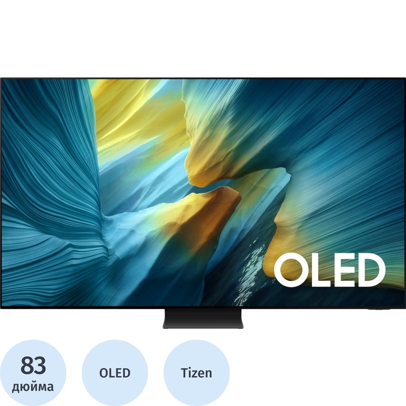 Изображение товара Телевизор Samsung QE83S95FAEXRU OLED 83" Ultra HD 4K HDR10+ Изображение товара Телевизор Samsung QE83S95FAEXRU OLED 83" Ultra HD 4K HDR10+