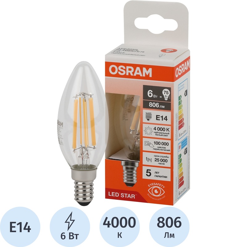 Изображение товара Светодиодная лампа Osram 6Вт E14 4000К нейтральный белый свет