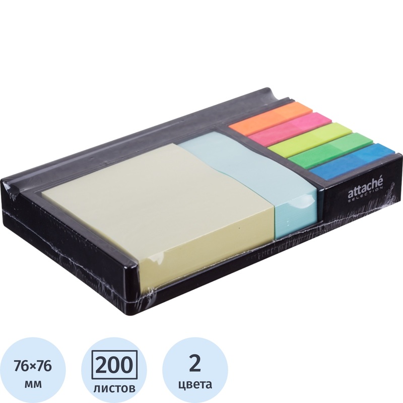 Изображение товара Набор Attache Selection с диспенсером, стикеры 76x76 и 76x25 мм, закладки 124x45 мм