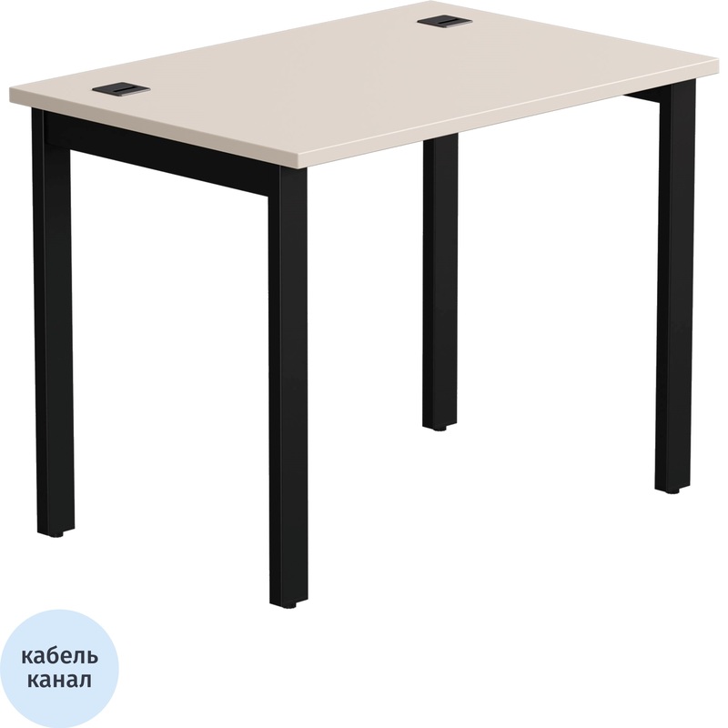 Изображение товара Стол письменный прямой EVO 254S005GU9005 кашемир чёрный 980x670x755 мм