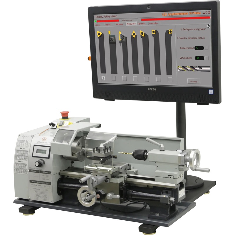 Изображение товара Станок DiSyS ACTIVE VISION T