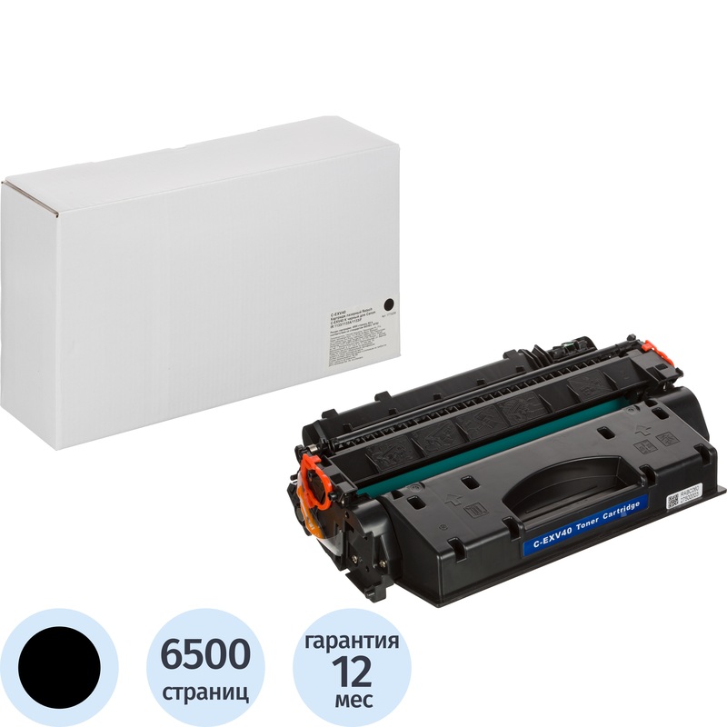Изображение товара Картридж лазерный Retech C-EXV40 3480B006 для Canon черный совместимый