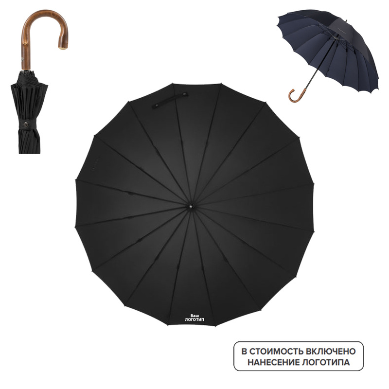 Изображение товара Зонт Bugatti Big Boss механика цвет в ассортименте (5 штук в упаковке) 5260