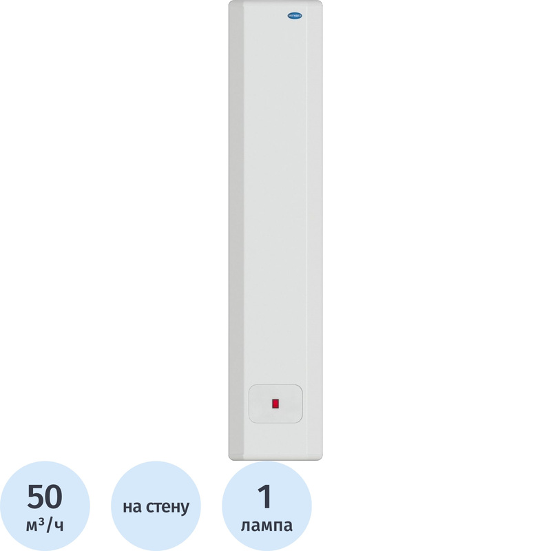Изображение товара Уценка. Облучатель-рециркулятор бактерицидный Мегидез МСК-910 настенный с лампой 1x30 Вт