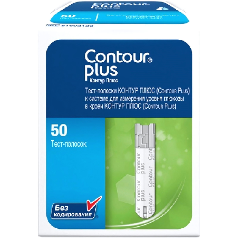 Изображение товара Тест-полоски для определения глюкозы Contour Plus № 50 быстрота точность