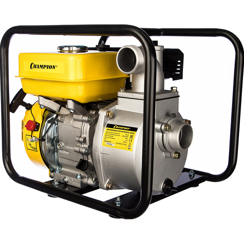 Изображение товара Мотопомпа бензиновая Champion GP50 для чистой и слабозагрязненной воды